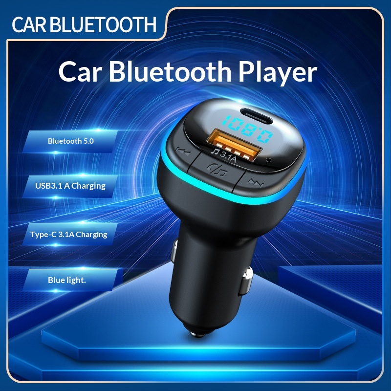 Gloednieuwe Bluetooth multifunctionele MP3-speler met FM-transmitter en autolader_voghion.com