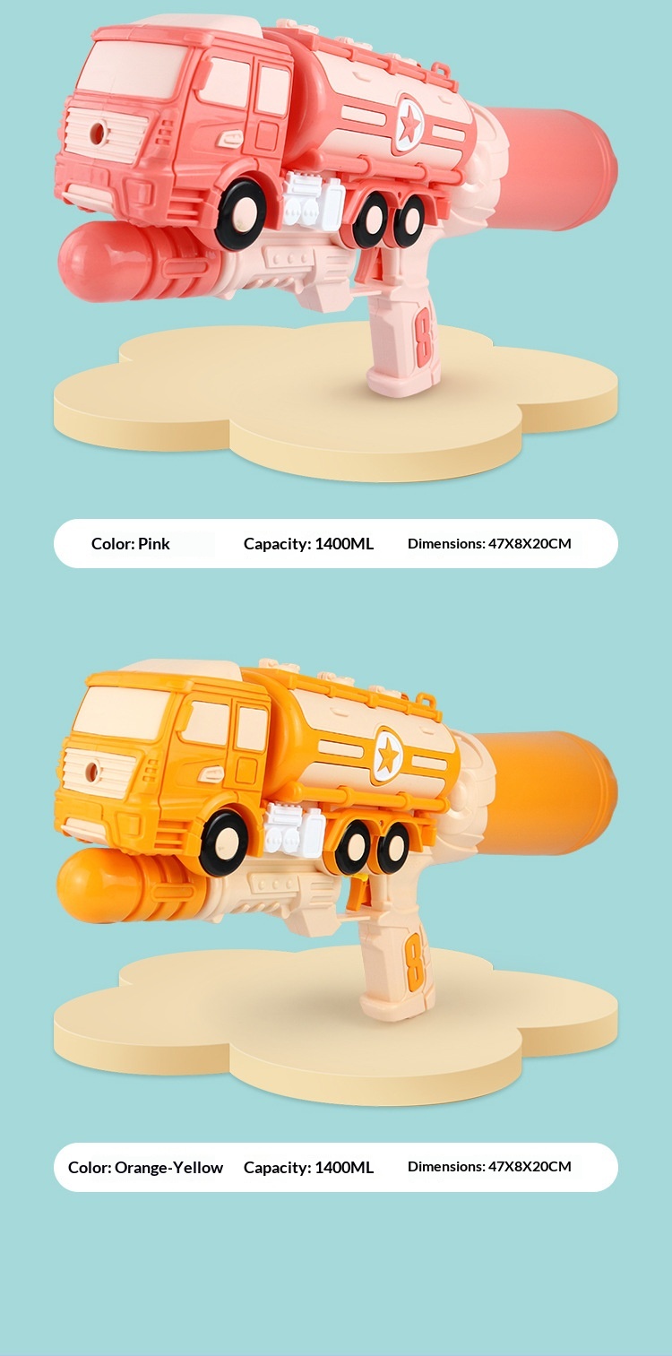 Childrens Water Gun High Pressure Large Capacity Water Blaster_voghion.com