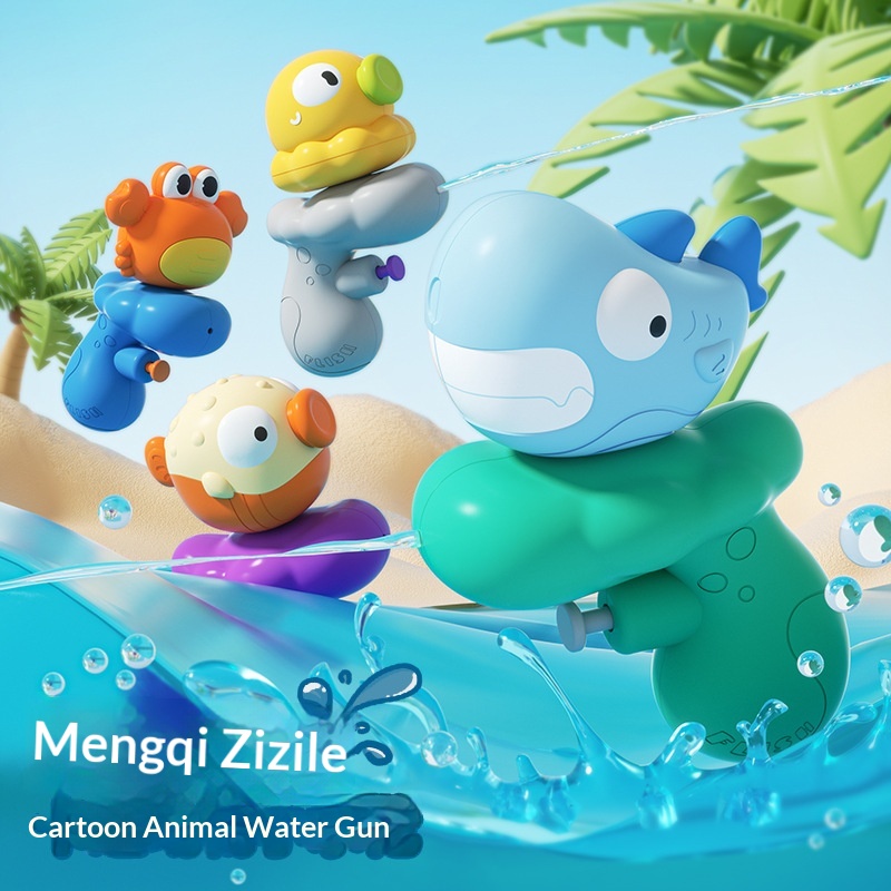 Cross-border Children's Cartoon Baby Play Outdoor Mini Shark Water Gun Summer Bath Toy Wholesale_voghion.com