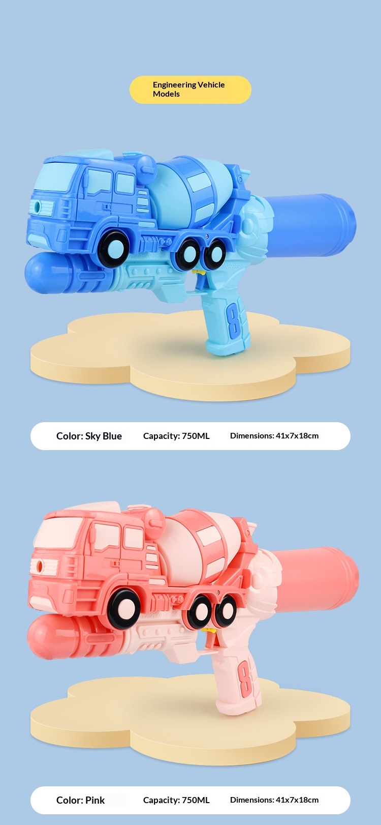 Childrens Water Gun High Pressure Large Capacity Water Blaster_voghion.com