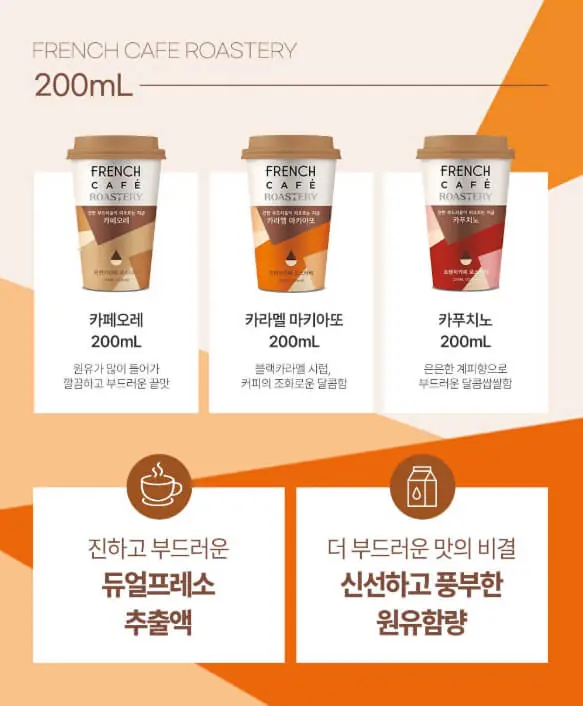 如何将图片中的外语翻译成中文？